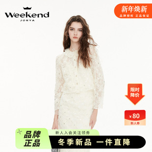 卓雅周末25新款 R201019A 浪漫立体花朵荷叶边奶油蕾丝短外套女衬衫