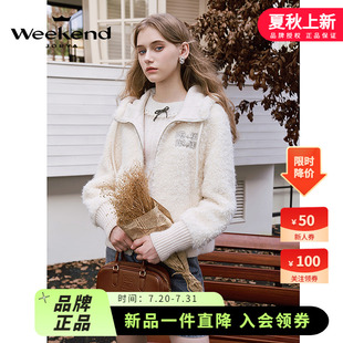 新款 卓雅周末24冬季 學院風羊羔絨抽繩連帽拉鏈皮草短外套Q260921A