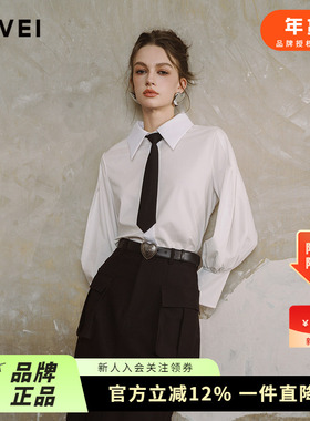 AIVEI欣贺艾薇2024秋OL职场通勤气场长袖领带尖领白衬衫C750203A