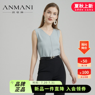 新品 ANMANI恩曼琳夏季 V領(lǐng)鑲鉆打底內(nèi)搭背心吊帶女WANCAA35
