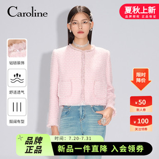 Caroline卡洛琳25春季 圓領(lǐng)小香風(fēng)含羊毛短外套ECRFAA01 經(jīng)典 新款