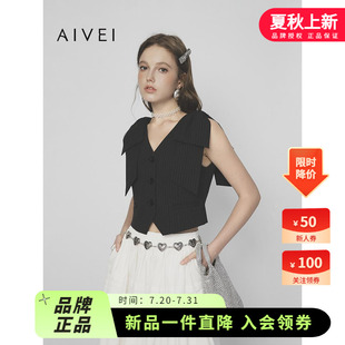 AIVEI欣賀艾薇2025春夏甜酷風(fēng)蝴蝶結(jié)修身 條紋短馬甲上衣S715601B
