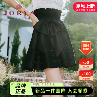 新款 卓雅周末2022夏季 皺褶松緊高腰蝴蝶結鏤空半身短裙女EJWCBU03