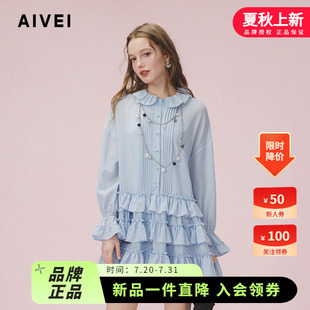 少女感甜美可爱风蛋糕娃娃连衣裙S714903A AIVEI欣贺艾薇2025春季