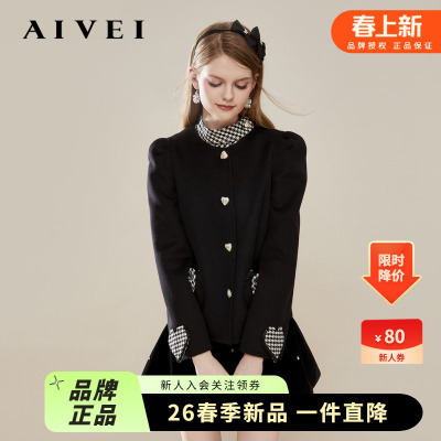 小个子千鸟格爱心口袋毛呢外套