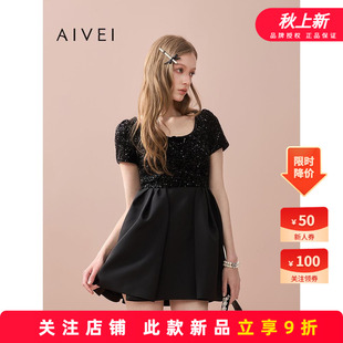 名媛亮片拼接娃娃版 AIVEI欣賀艾薇2025早秋法式 連衣裙XRV5L02A