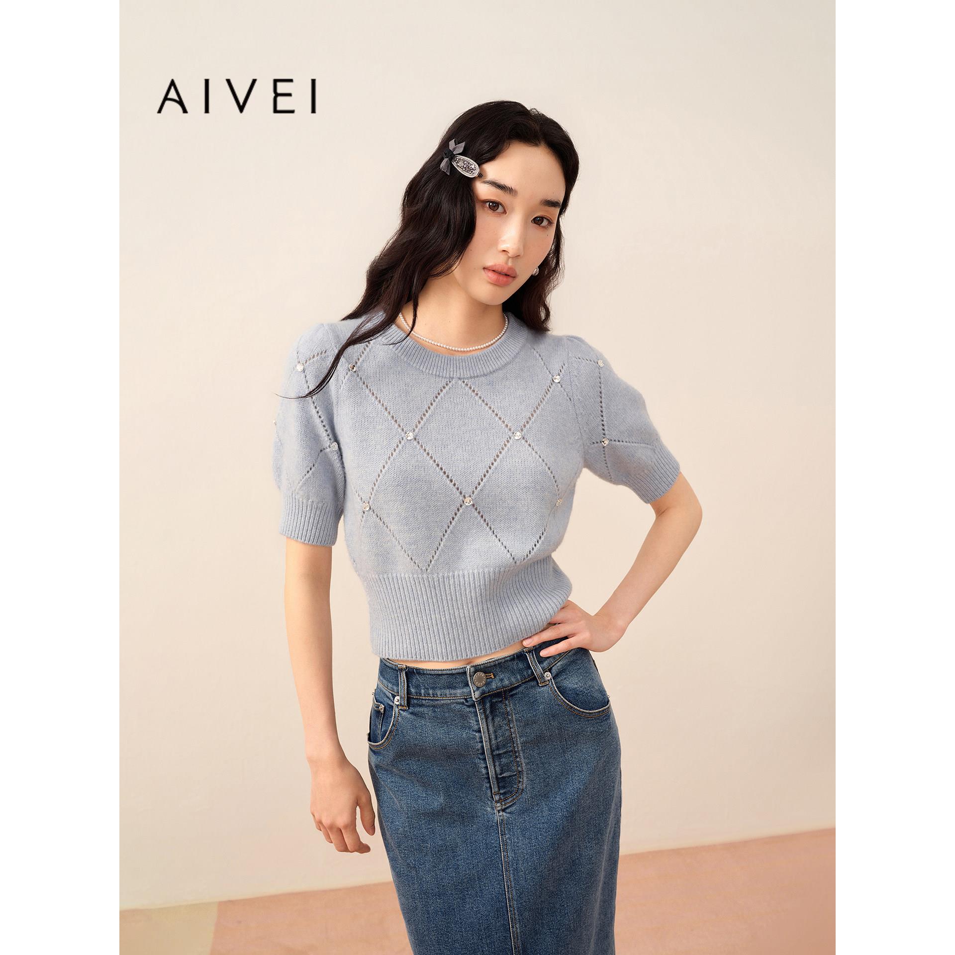 AIVEI欣贺艾薇2026秋季水钻镂空菱格短袖毛衣百搭针织衫XSV5M20B