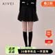AIVEI欣贺艾薇2026春季 减龄少女甜美蓬蓬网纱公主半身裙XSV1Q01S