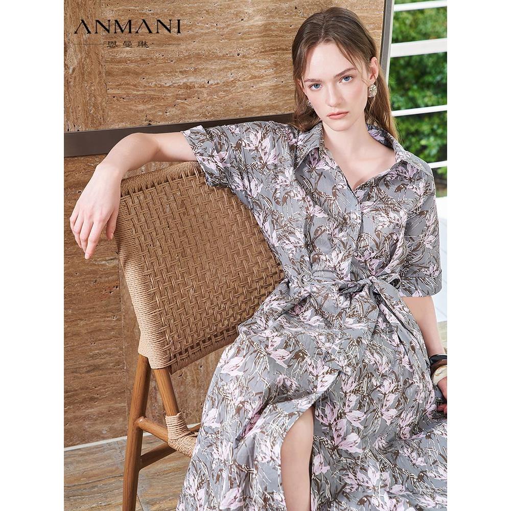 ANMANI恩曼琳25夏季新款系带收腰碎花纯棉衬衫连衣裙ERA3L07C