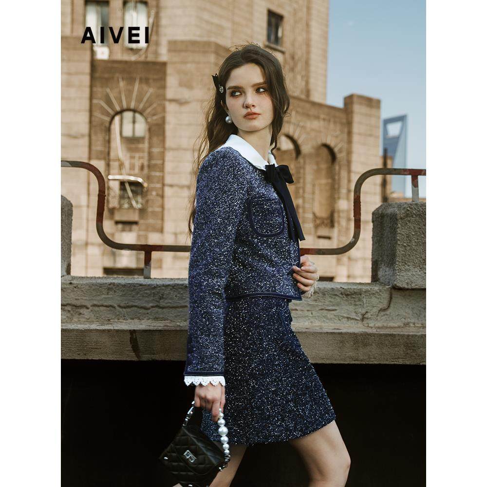 AIVEI欣贺艾薇24秋季新财阀千金小香风亮丝半身裙R754301A-2,女装/女士精品,半身裙,淘宝优惠券,粉丝福利购,淘宝优惠卷