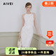 AIVEI欣贺艾薇2025夏季 优雅约会挂脖蕾丝背心短上衣S720405A 法式