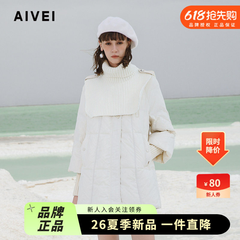 设计感小众针织披肩白色羽绒服