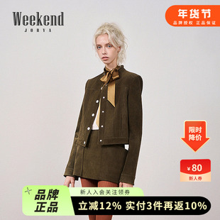 卓雅周末25冬季新复古工装立领苔藓绿绒面羊皮革皮衣外套XRW6V03C