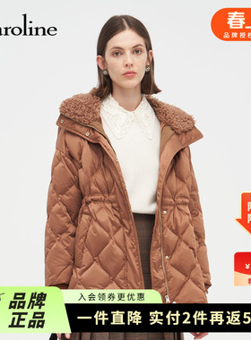 Caroline 商场同款 2023秋季新款蕾丝领毛衣P649704C