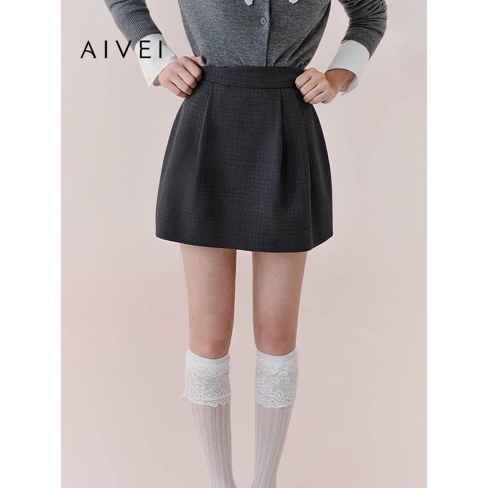 AIVEI欣贺艾薇2026春季新花苞短裙小个子简约百搭半身裙XSV1Q05B