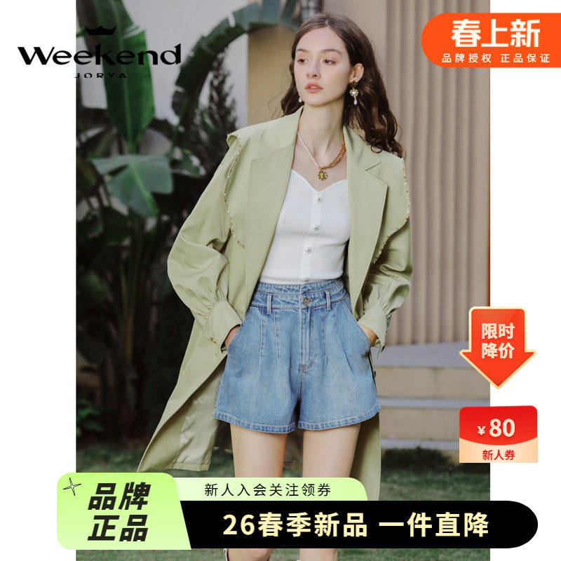 卓雅周末2023春新款通勤披肩花瓣领灯笼袖腰带中长款风衣EJWDAR43