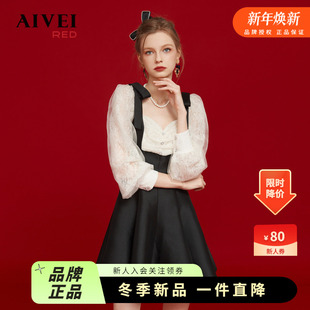 AIVEI2023春季 拼接假两件收腰连衣裙Q01W0009 新甜美方领蕾丝袖