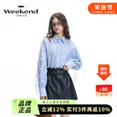 衬衫 卓雅周末24秋季 新梦境兔图案条纹镂空系带蝴蝶结长袖 Q240253C