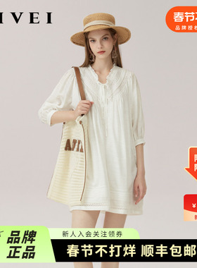 商场同款|AIVEI欣贺艾薇24夏旅拍度假波西米亚白色连衣裙Q724402A