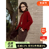 露肩兔毛小立领假两件针织衫 ANMANI恩曼琳25冬季 新款 上衣ERA7M03B