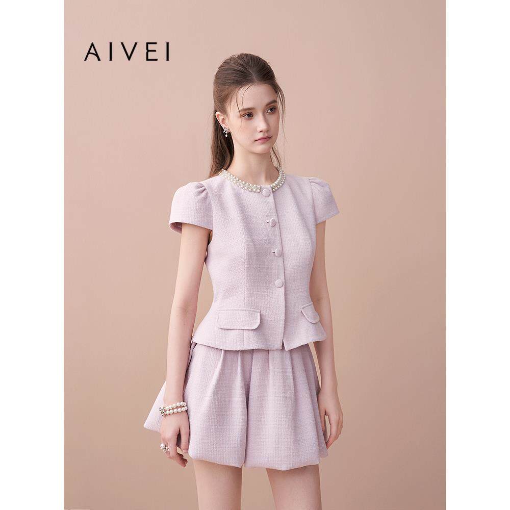AIVEI欣贺艾薇2025秋季新小香风收腰粗花呢外套XRV5S10B