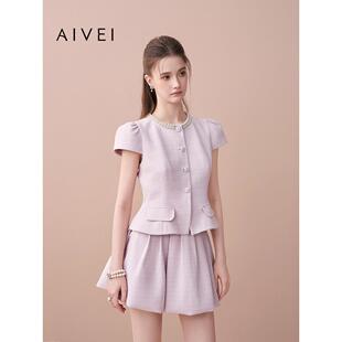 AIVEI欣贺艾薇2025秋季新小香风收腰粗花呢外套XRV5S10B