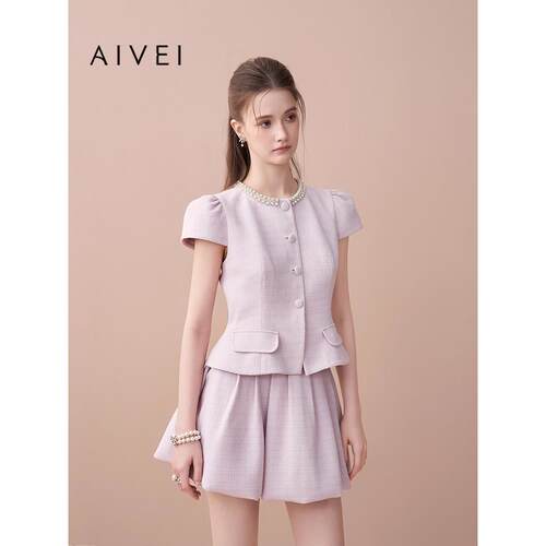 AIVEI欣贺艾薇2025秋季新小香风收腰粗花呢外套XRV5S10B