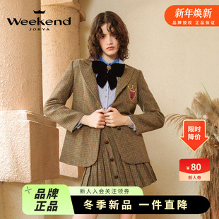 美拉德 外套DDF79 卓雅周末23冬新英伦学院风驳领绣花显瘦格纹西装