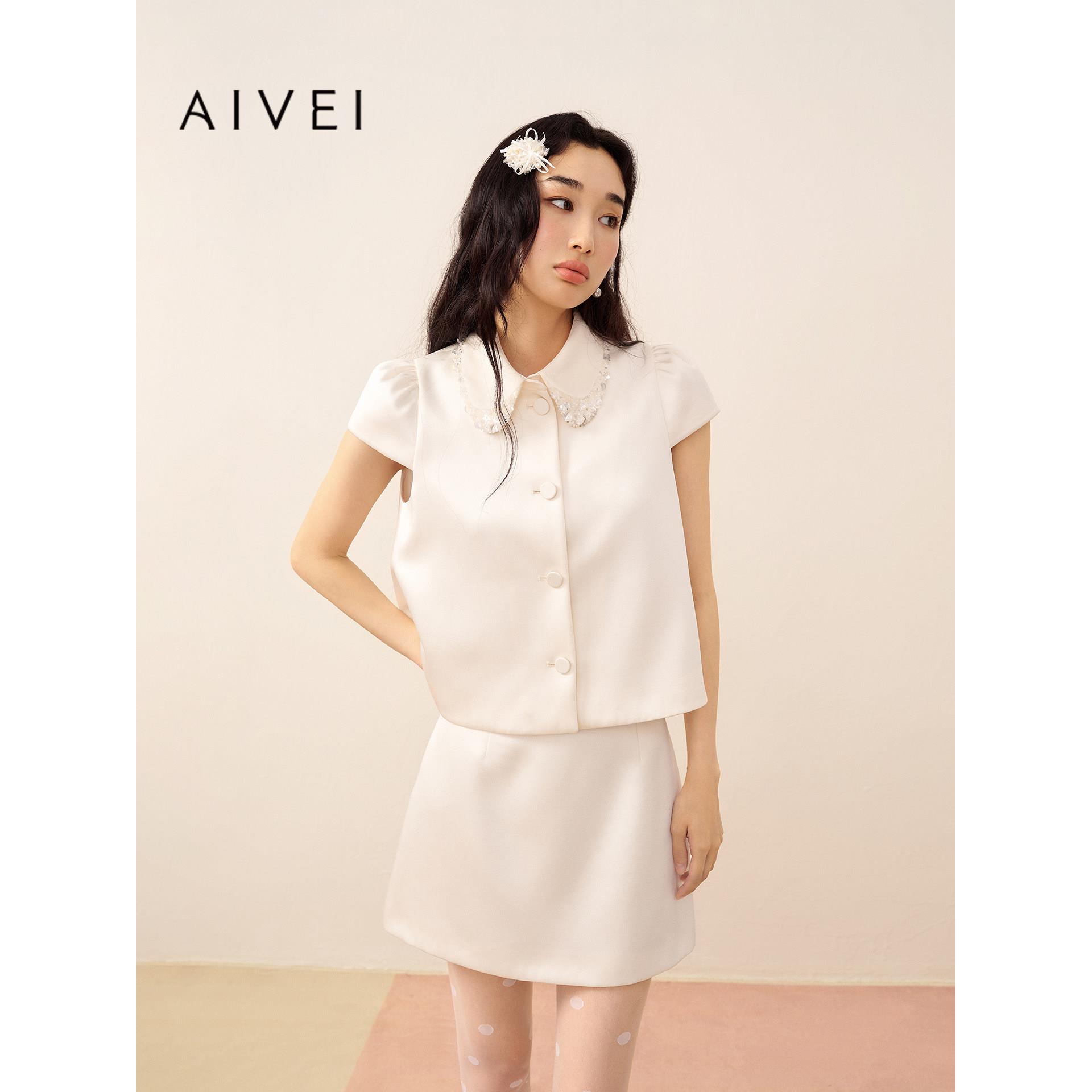 AIVEI欣贺艾薇2026早秋新淑女风气质亮片双层领短袖外套XSV5S03B