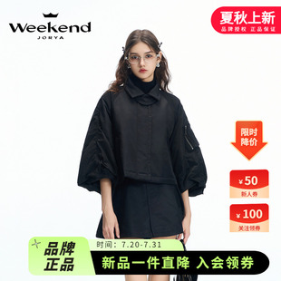 卓雅周末2024冬季 抽繩收腰棉服短外套Q261125C 休閑翻領花苞袖 新款