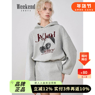 卓雅周末25冬新休闲连帽樱桃印花甜酷宽松卫衣连衣裙