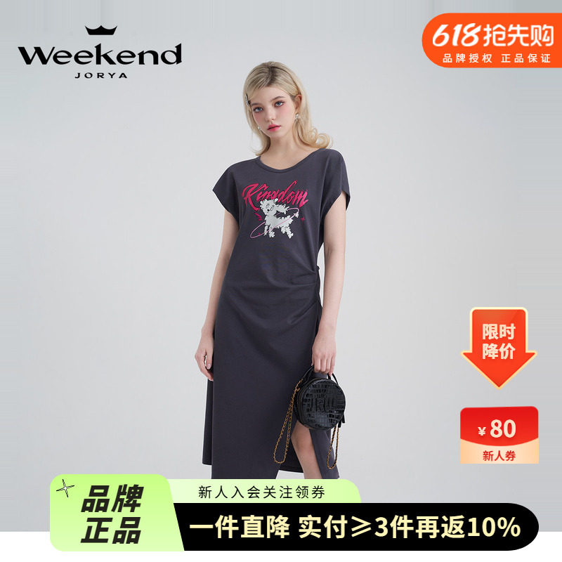 卓雅周末24夏季新款休闲