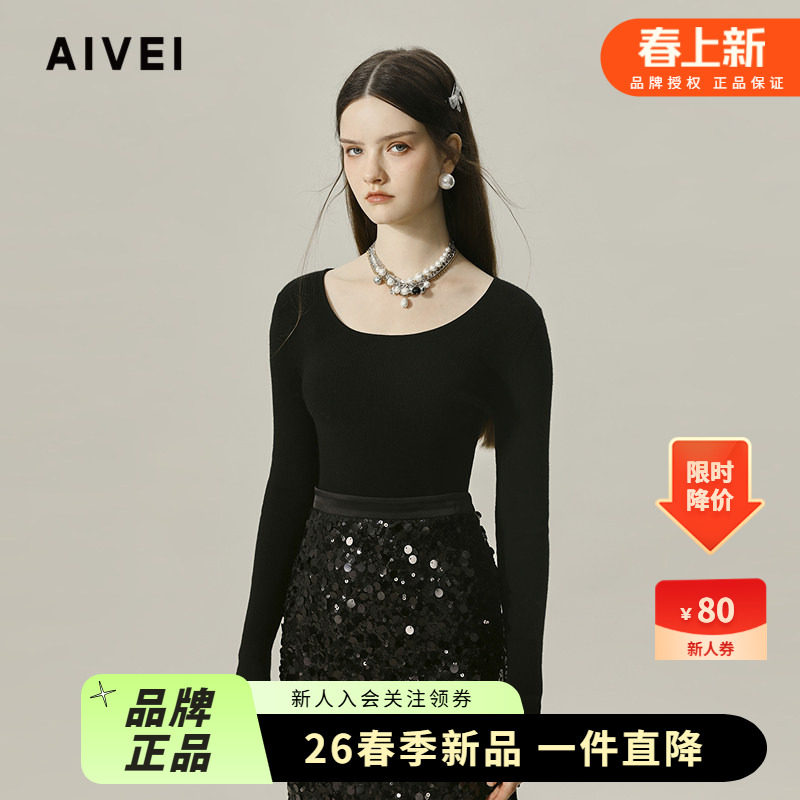 AIVEI欣贺艾薇2024秋简约通勤修身气质低圆领钉珠针织衫R7480609