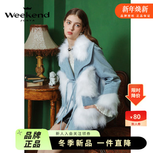 卓雅周末23冬新款 水洗牛仔拼接貉子毛羽绒内里皮草外套 复古新中式