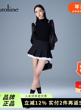 Caroline卡洛琳2025秋季新款浪漫荷叶袖钉珠针织上衣ERC4M02C