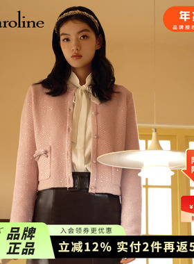 暖冬特调 Caroline商场博主同款冬新款优雅翻糖粉水钻针织开衫