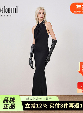 卓雅周末25冬季新醋纤性感挂脖露背开叉包臀鱼尾连衣长裙XRW7L02F
