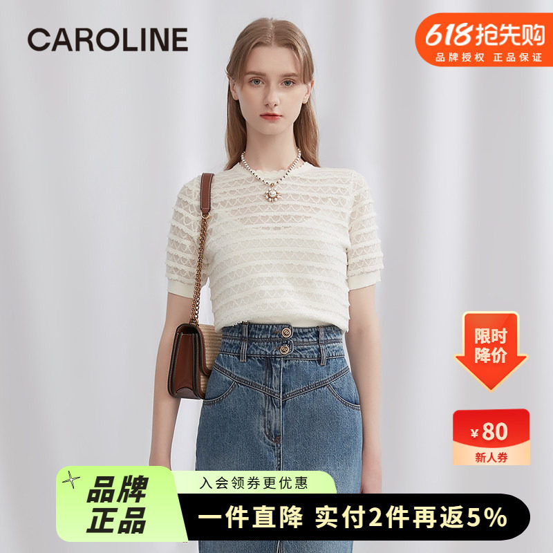 夏季毛针织衫CAROLINE