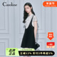 宫廷风衬衫 Caroline卡洛琳2026春季 新款 连衣裙两件套ESC1L09A