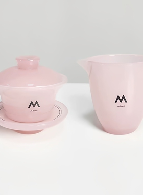 创意高颜值白领Mstand玉瓷咖啡杯盖碗茶杯潮物现代中式风185ml