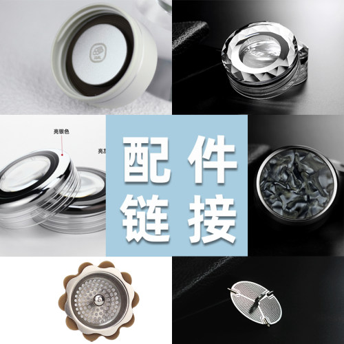 高档玻璃杯盖子配件透明玻璃盖子