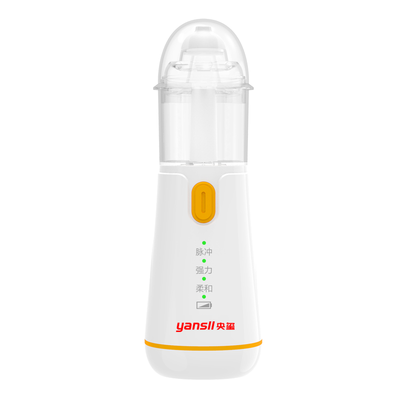 医用电动喷雾洗鼻器雾化家用儿童婴儿专用鼻炎鼻腔冲洗冲鼻器充电