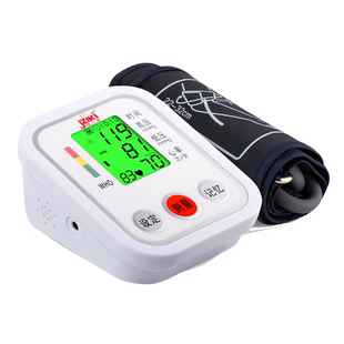 电子血压计测量表仪器家用量血压医用全自动测压仪老人充电