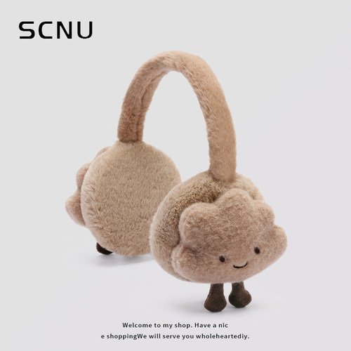 萨驰奴秋冬季毛绒耳罩可爱保暖