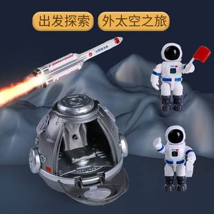 航天积木中国长征五号火箭发射台返回舱模型儿童拼装益智男孩玩具