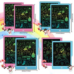 大号彩色超大液晶手写板高中生液晶智能手写板手绘草稿早教学生