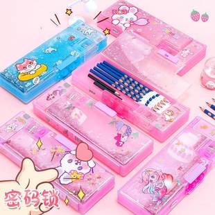 六年级文具盒文具盒简单实用女孩子一年级考试新款中小学个性男女