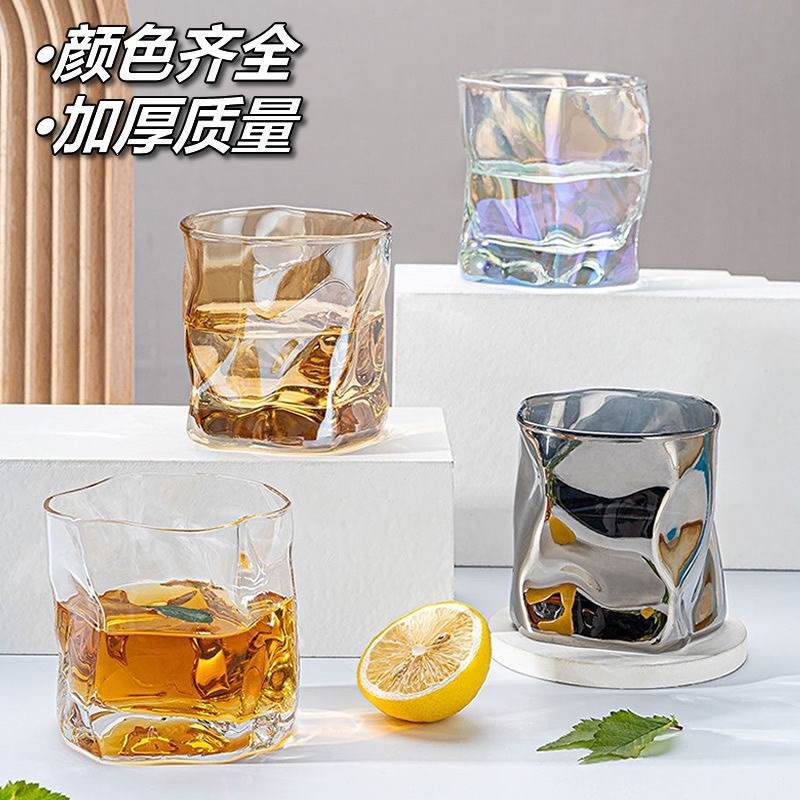 儿童风冰冷饮套装冰川扭扭杯泡茶啤酒杯创意设计感茶水分离茶杯图片