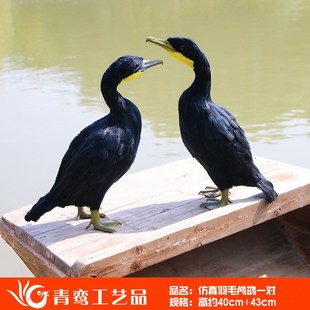 仿真羽毛鸬鹚模型装饰摆件湿地景区摄影道具鱼鹰水鸟动物手工艺品