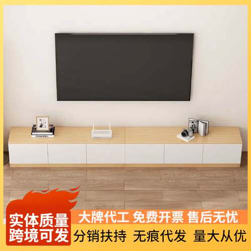 电视柜客厅家用收纳储物一体卧室北欧小户型现代简约落地电视机柜